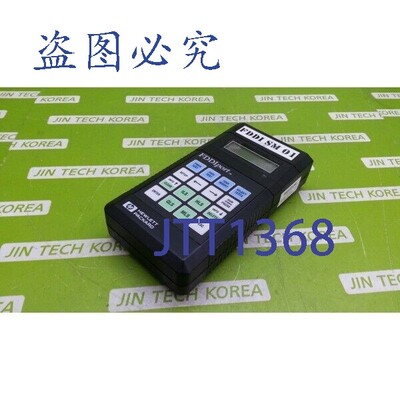 原装供应20689   J2216A FDDI 仪