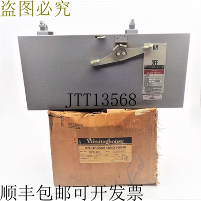 原装供应西屋 TAPN-322 NSMP