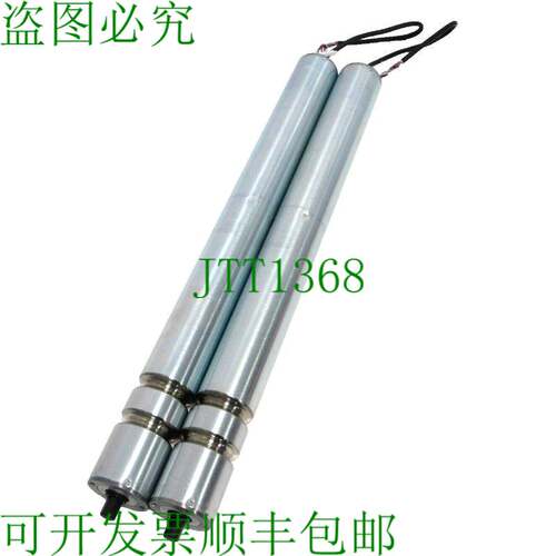 原装供应批量2件ITOH PM486FE-30-500-D-024-P2-KF驱动滚轮