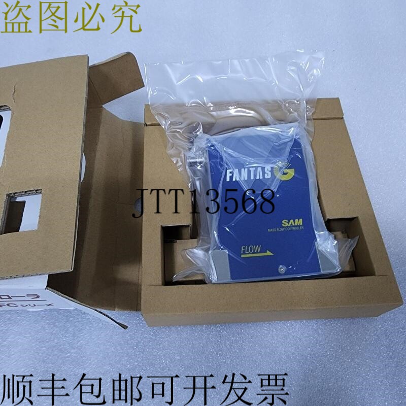 原装供应萨姆范塔斯 2480G1 X2MC-UGD1 CH2F2 50SCCM 质量