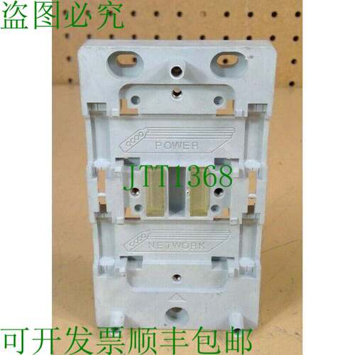 原装供应Allen-Bradley 1792D-CBFM 系列 A Base Maxum Media 3D-