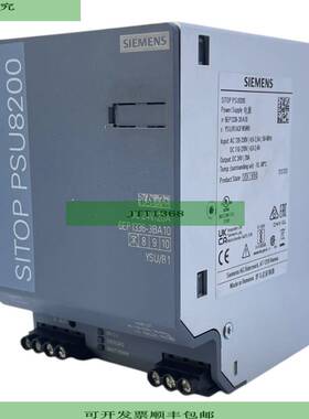 Siemens 6EP1336-3BA10 Netzteil Siemens 6EP1336-3BA10 Netztei