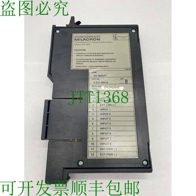 原装供应辛辛那提 Milacron 3-531-3891A REV.B 直流输入模块 48V
