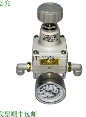 原装供应   IR2020-N02调节器