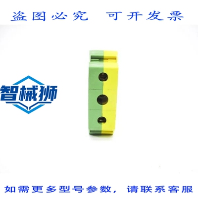 原装供应 菲尼克斯CONTATTO方式 USLKG95 NSNP