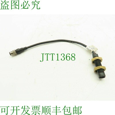 原装供应切割锤 13106AQD07 光电传感器 Ser A5 扩散 8 英寸范围