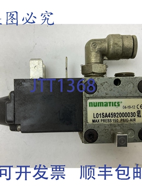原装供应NUMATICS L01SA4592000030 电磁阀 237-961B 110-120/60