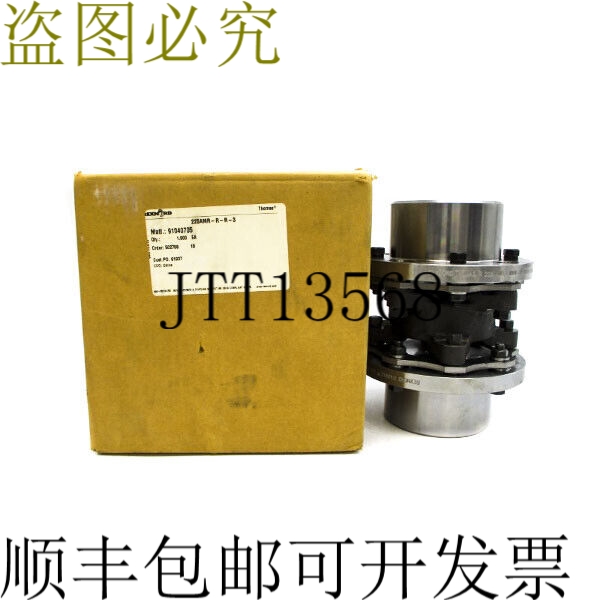 原装供应雷克斯诺 91040705 225AMR-RR-3 NSMP