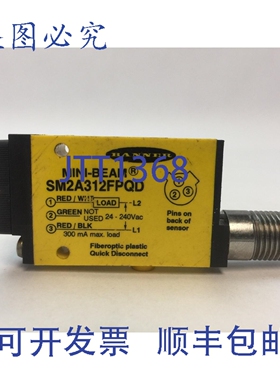 原装供应BANNER SM2A312FPQD 光电传感器