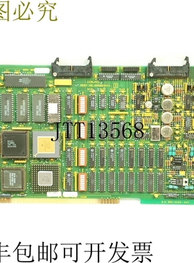 原装供应IIMLM01 组件 6638230C1 C