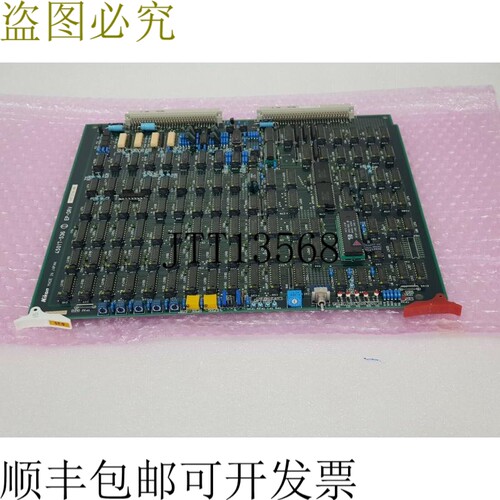 原装供应4S017-536 I，EP-DRV 板卖家 1