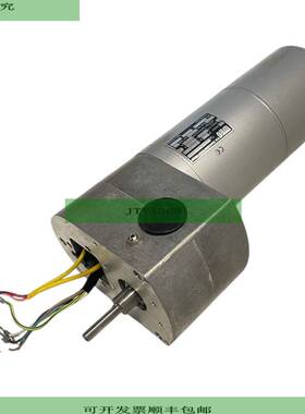 WEG EP213E/519 Getriebemotor f&uuml;r industriellen Einsatz