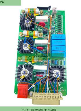 Servomac CT197C M&oacute;dulo De Servicio Placa Para Uso