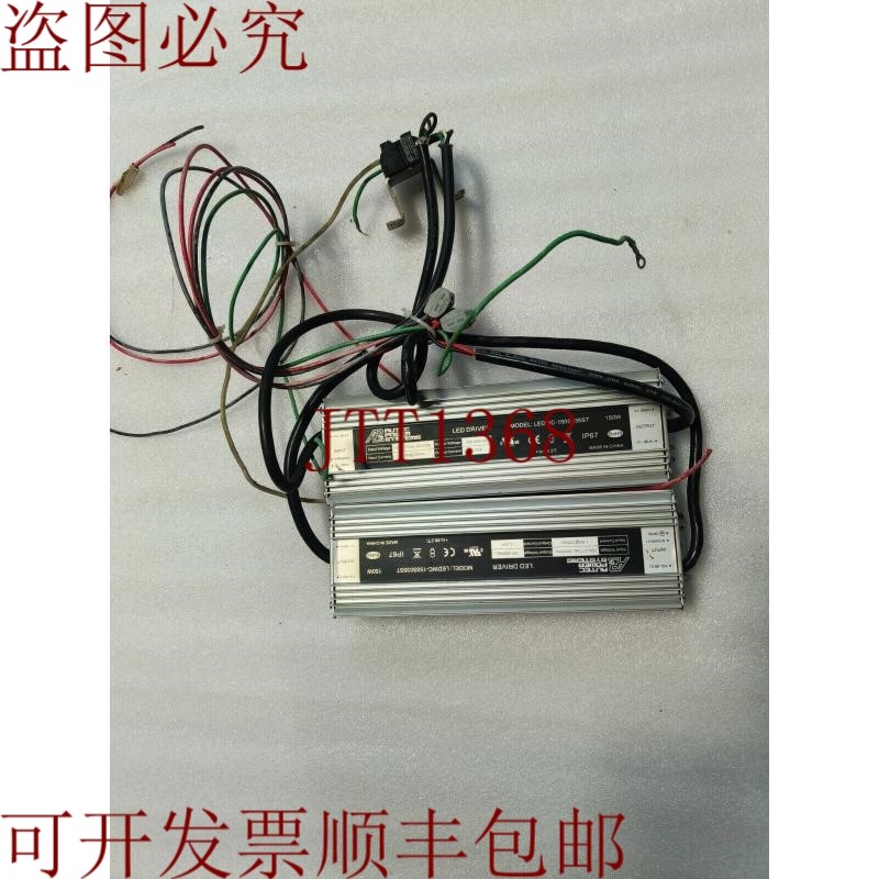 原装供应AUTEC LED显示屏LEDWC-150S035ST(2个版本)