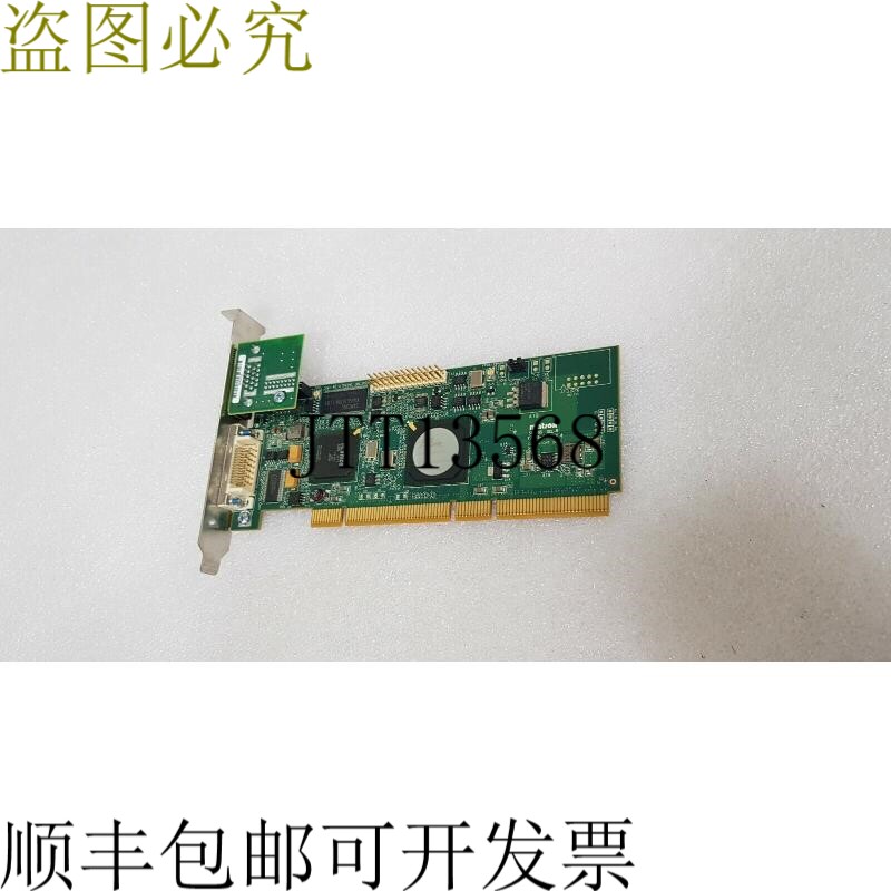 原装供应MATROX SOL6MCLB 板 SOLIOS XCL-B Y7285-01 REV:A 工作