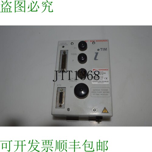 原装供应控制 BOC EDWARDS - ITIM E73+A1+T1 UTK19