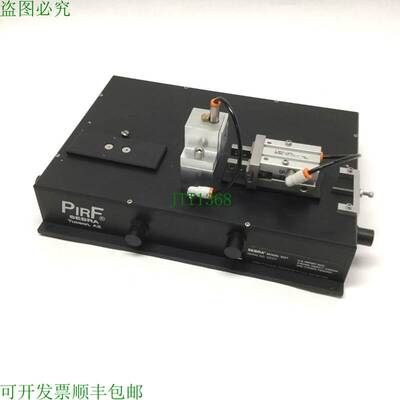 原装供应Sebra PIRF II Cath Tipping 粘合平台,低插入/标准握把