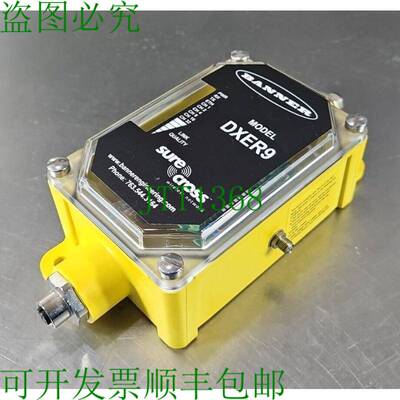 原装供应横幅 DXER9 无线网络 10-30Vdc Class2。 Loc5E-16 银色