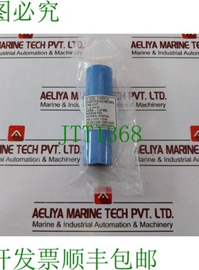 原装供应Y4084732 1/2英寸墨水输出热标带110毫米X74米蓝色铅