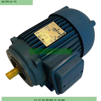 Lafert ST71S4 Elektromotor 037kW f&amp;uuml;r Industriel