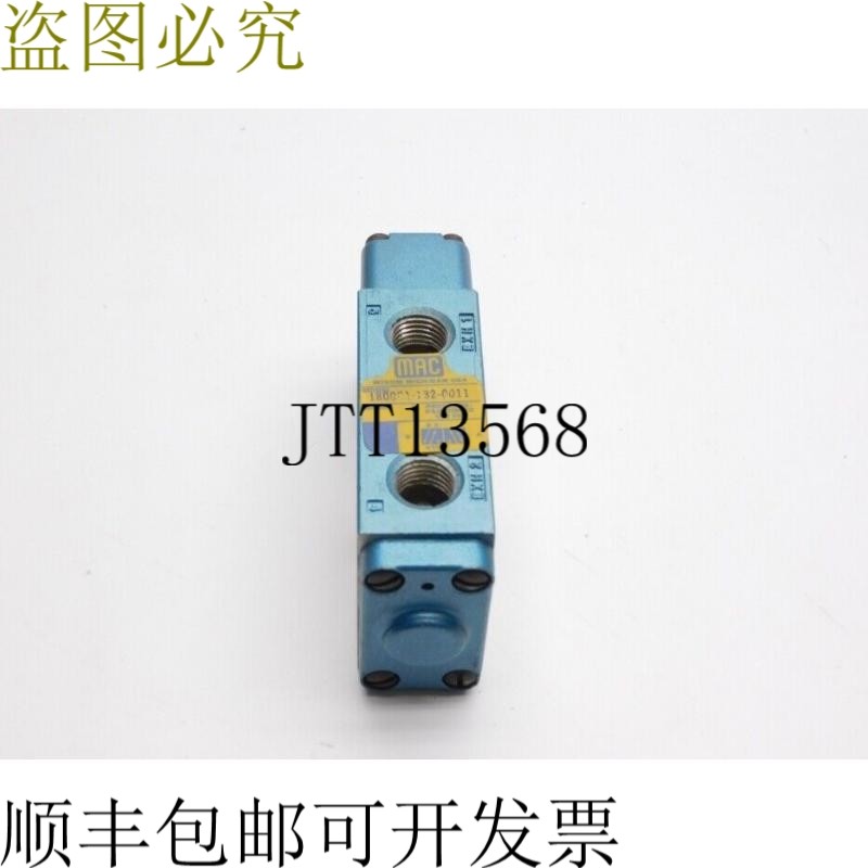 原装供应MAC 180001-132-0011 150PSI UNMP