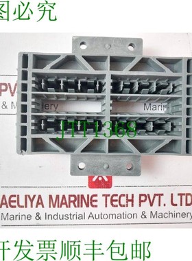 原装供应 64616781