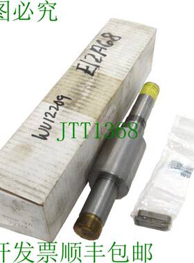 原装供应DICKOW 26.1116/1.4021不锈钢轴26111614021