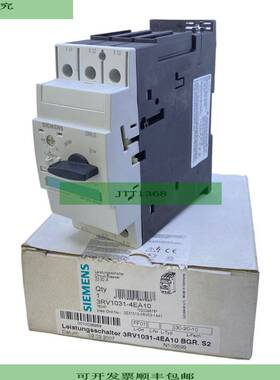 Siemens 3RV1031-4EA10 Interruptor De Potencia Para Uso Indus