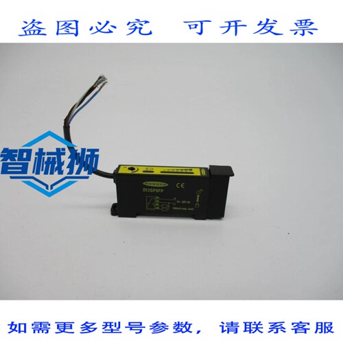 原装供应 BANNER D12SP6FP UNMP