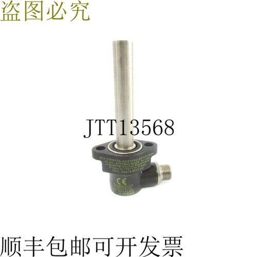原装供应图尔克 BI2-CRS705-ADZ30X2-B3131/S34 4277893 20-250VA