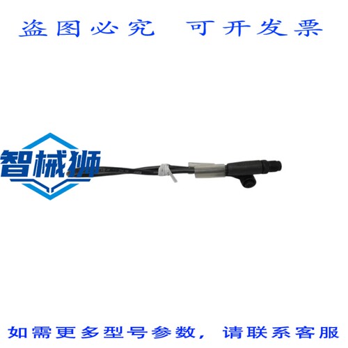 原装供应 巴鲁夫 BCCW425-W414-3A-304-SW0434-003 BCC0EU7 NSNP