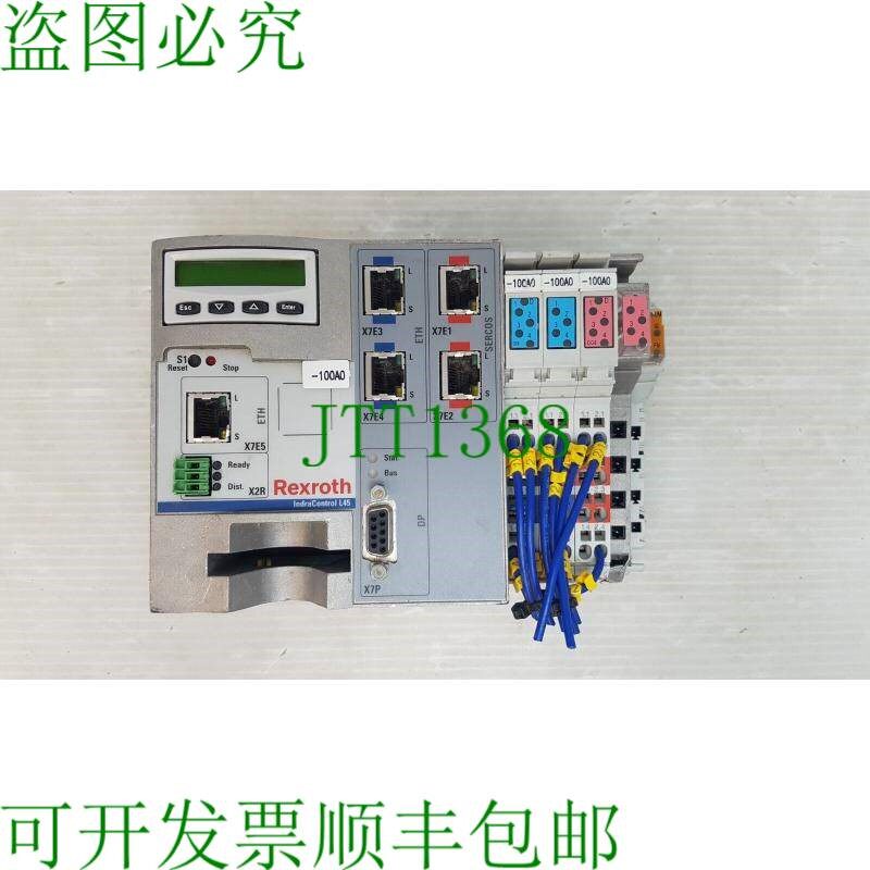 原装供应力士乐IndraControl L45 CML45.1-3P-500-NA-NNN-NW,R91