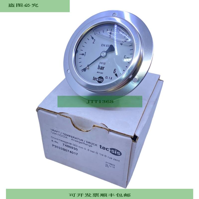 TECSIS P2033B074017 Manometer 063mm 0..6 bar G 1/4 B