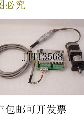 原装供应TS3617N3E8 + MS040-010-K13-H + EXD2015M-N