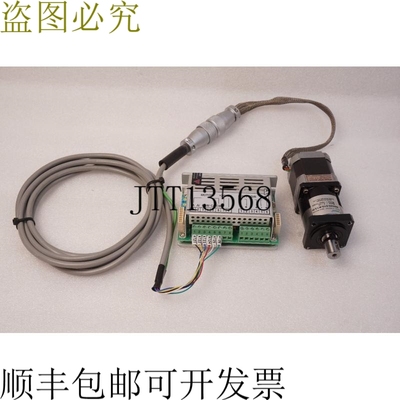 原装供应TS3617N3E8 + MS040-010-K13-H + EXD2015M-N