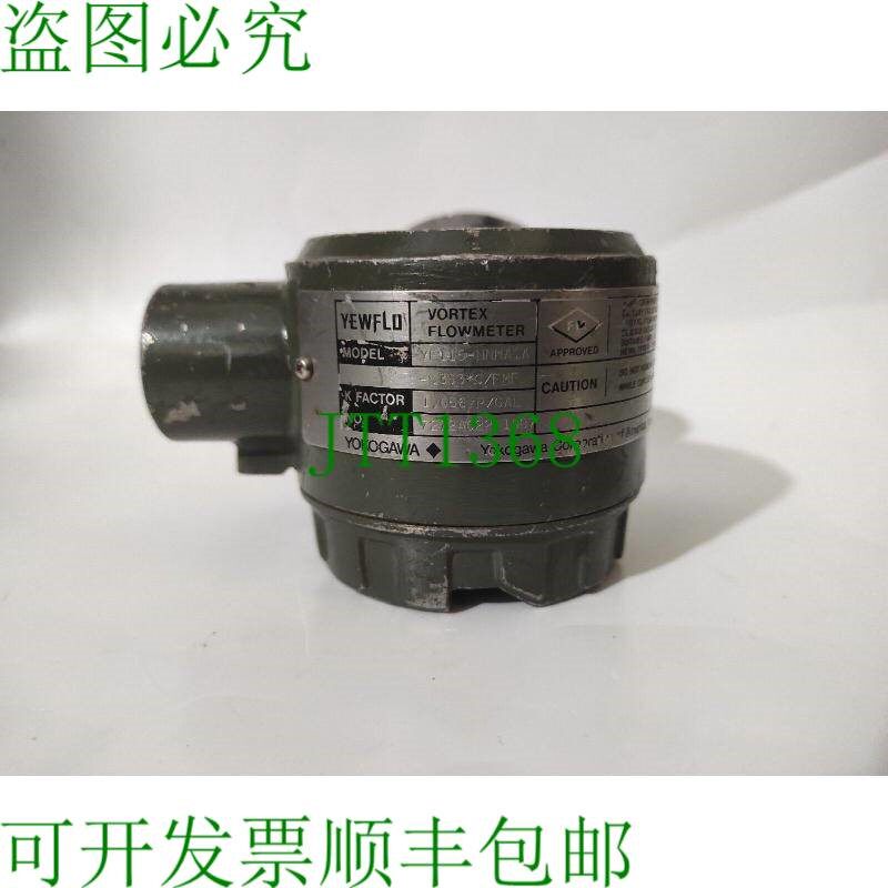 原装供应横河 yf115-nna1a / YF115-NNNA1A 涩涡流量计