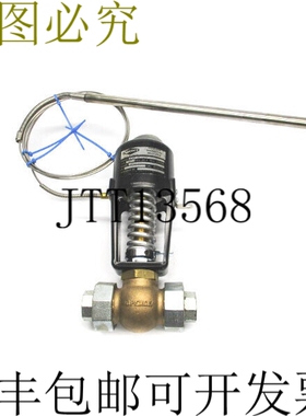 原装供应SPENCE 2010TC-GQK 1/2 英寸 NSNP