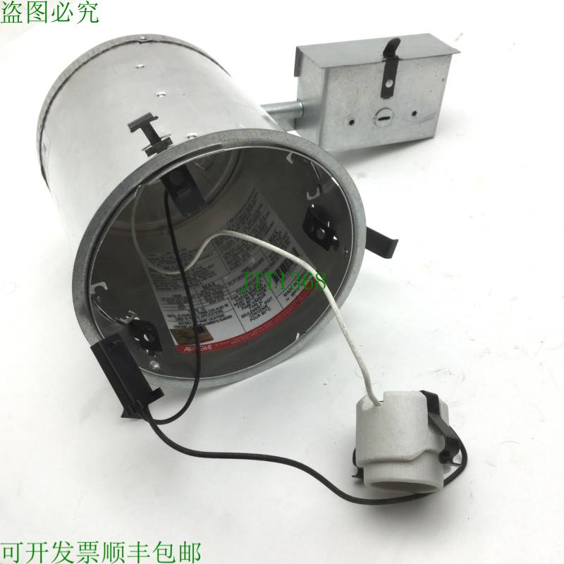 原装供应Lithonia Lighting L5R HSG R6 白炽改装外壳 50-75W 灯