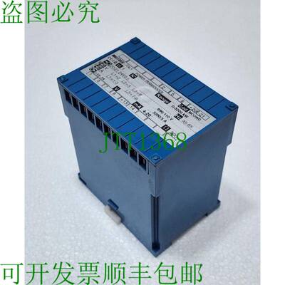 FRER MCOWD 有源功率传感器 1MCOWD 3200kW 4-20mA Cl。 1