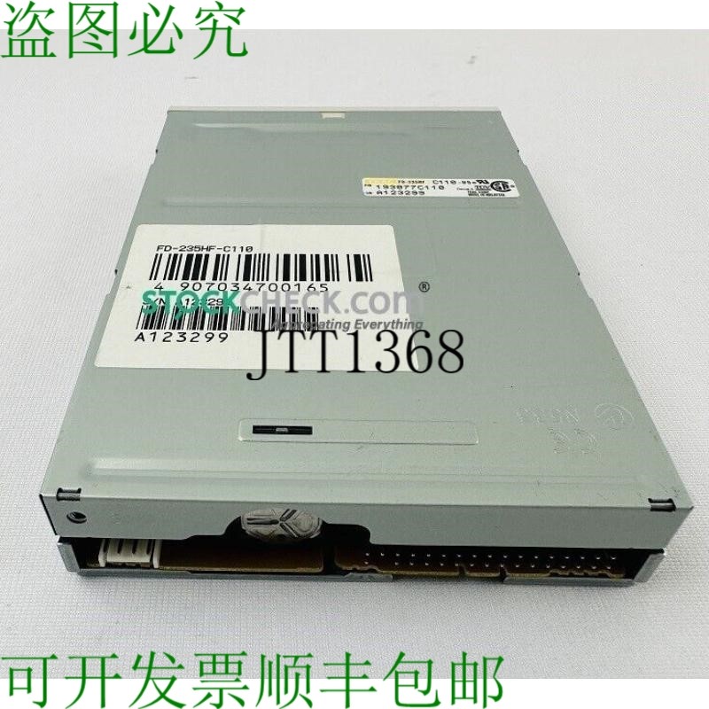 原装供应Teac FD235HFC110 软盘驱动器