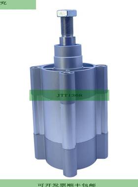 DSBC-63-25-PPVA-N3 Cilindro Normal 1383578 04 A 12 Bar Doble