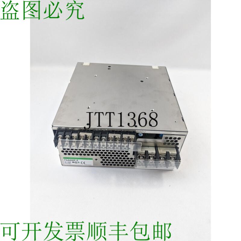 原装供应科索 PAA600F-5 电源
