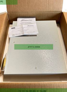 Cosmotec Tb22000220 _ 1z Dachl&uuml;fter 230V 50/60Hz Ventil