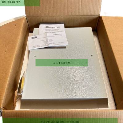 Cosmotec Tb22000220 _ 1z Dachl&uuml;fter 230V 50/60Hz Ventil