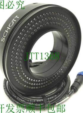 原装供应肖特 A25040 机器视觉红色 LED 环灯 66 毫米 ID 126 毫