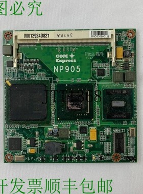 原装供应Itox NP905-B16C COM  CPU 板
