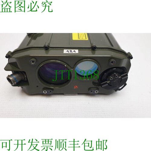 原装供应LIORA 多功能 Laser Range Finder by Pulse Inteco Syst