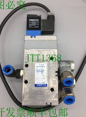 原装供应MVH-5-3/8-B 14945 FESTO SOLENOID 气门带线圈和覆盖 2.
