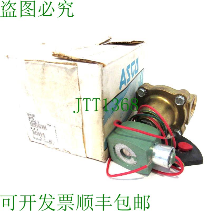 原装供应ASCO 8210G027 电磁阀 气门