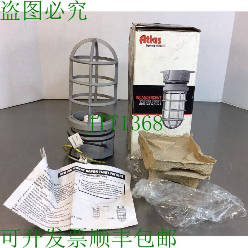 原装供应Atlas IVC200 天花板安装 白炽蒸汽 紧灯具 120VAC Loc.4